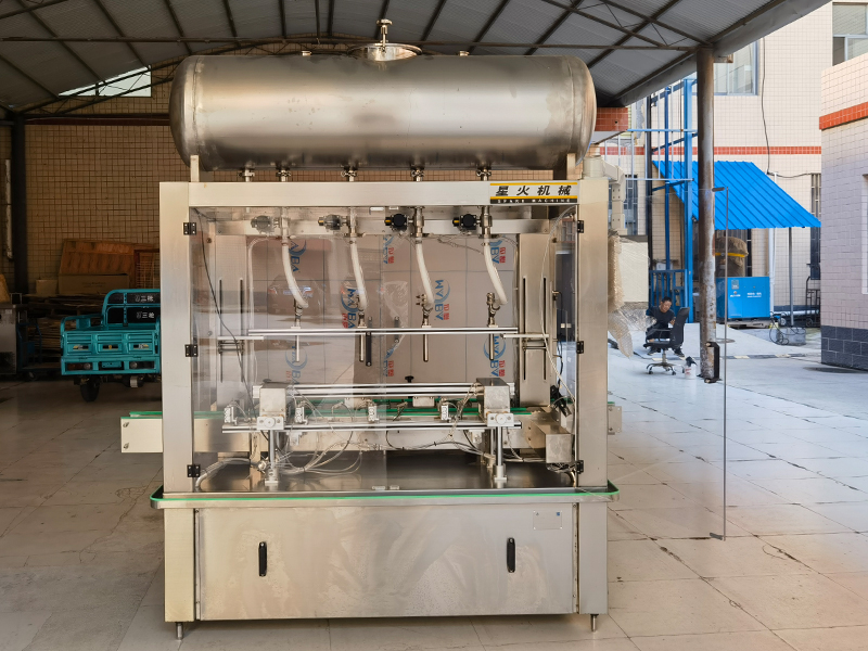 全自動(dòng)四頭稱(chēng)重灌裝機(jī)設(shè)備